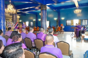 มรภ.เทพสตรี ร่วมพิธีทอดผ้าป่าสมทบกองทุนพัฒนาเด็กชนบท ในพระราชูปถัมภ์สมเด็จพระเทพรัตนราชสุดาฯ สยามบรมราชกุมารี ประจำปี พ.ศ. 2568