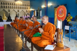 มรภ.เทพสตรี ร่วมพิธีทอดผ้าป่าสมทบกองทุนพัฒนาเด็กชนบท ในพระราชูปถัมภ์สมเด็จพระเทพรัตนราชสุดาฯ สยามบรมราชกุมารี ประจำปี พ.ศ. 2568