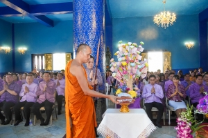 มรภ.เทพสตรี ร่วมพิธีทอดผ้าป่าสมทบกองทุนพัฒนาเด็กชนบท ในพระราชูปถัมภ์สมเด็จพระเทพรัตนราชสุดาฯ สยามบรมราชกุมารี ประจำปี พ.ศ. 2568