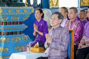 มรภ.เทพสตรี ร่วมพิธีทอดผ้าป่าสมทบกองทุนพัฒนาเด็กชนบท ในพระราชูปถัมภ์สมเด็จพระเทพรัตนราชสุดาฯ สยามบรมราชกุมารี ประจำปี พ.ศ. 2568