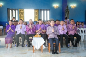 มรภ.เทพสตรี ร่วมพิธีทอดผ้าป่าสมทบกองทุนพัฒนาเด็กชนบท ในพระราชูปถัมภ์สมเด็จพระเทพรัตนราชสุดาฯ สยามบรมราชกุมารี ประจำปี พ.ศ. 2568