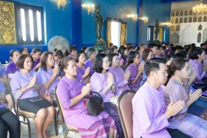 มรภ.เทพสตรี ร่วมพิธีทอดผ้าป่าสมทบกองทุนพัฒนาเด็กชนบท ในพระราชูปถัมภ์สมเด็จพระเทพรัตนราชสุดาฯ สยามบรมราชกุมารี ประจำปี พ.ศ. 2568
