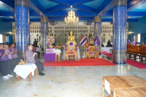 มรภ.เทพสตรี ร่วมพิธีทอดผ้าป่าสมทบกองทุนพัฒนาเด็กชนบท ในพระราชูปถัมภ์สมเด็จพระเทพรัตนราชสุดาฯ สยามบรมราชกุมารี ประจำปี พ.ศ. 2568