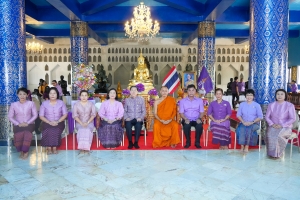 มรภ.เทพสตรี ร่วมพิธีทอดผ้าป่าสมทบกองทุนพัฒนาเด็กชนบท ในพระราชูปถัมภ์สมเด็จพระเทพรัตนราชสุดาฯ สยามบรมราชกุมารี ประจำปี พ.ศ. 2568