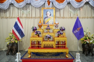 มรภ.เทพสตรี ร่วมพิธีวันคล้ายวันพระราชสมภพ สมเด็จพระกนิษฐาธิราชเจ้า กรมสมเด็จพระเทพรัตนราชสุดาฯ สยามบรมราชกุมารี