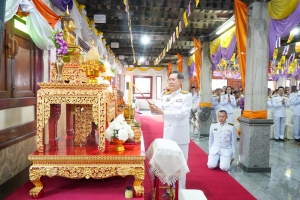 มรภ.เทพสตรี ร่วมพิธีวันคล้ายวันพระราชสมภพ สมเด็จพระกนิษฐาธิราชเจ้า กรมสมเด็จพระเทพรัตนราชสุดาฯ สยามบรมราชกุมารี