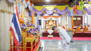มรภ.เทพสตรี ร่วมพิธีวันคล้ายวันพระราชสมภพ สมเด็จพระกนิษฐาธิราชเจ้า กรมสมเด็จพระเทพรัตนราชสุดาฯ สยามบรมราชกุมารี