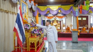 มรภ.เทพสตรี ร่วมพิธีวันคล้ายวันพระราชสมภพ สมเด็จพระกนิษฐาธิราชเจ้า กรมสมเด็จพระเทพรัตนราชสุดาฯ สยามบรมราชกุมารี