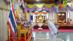 มรภ.เทพสตรี ร่วมพิธีวันคล้ายวันพระราชสมภพ สมเด็จพระกนิษฐาธิราชเจ้า กรมสมเด็จพระเทพรัตนราชสุดาฯ สยามบรมราชกุมารี