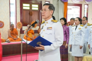 มรภ.เทพสตรี ร่วมพิธีวันคล้ายวันพระราชสมภพ สมเด็จพระกนิษฐาธิราชเจ้า กรมสมเด็จพระเทพรัตนราชสุดาฯ สยามบรมราชกุมารี