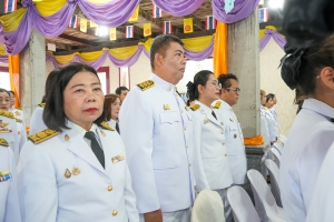 มรภ.เทพสตรี ร่วมพิธีวันคล้ายวันพระราชสมภพ สมเด็จพระกนิษฐาธิราชเจ้า กรมสมเด็จพระเทพรัตนราชสุดาฯ สยามบรมราชกุมารี
