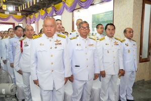 มรภ.เทพสตรี ร่วมพิธีวันคล้ายวันพระราชสมภพ สมเด็จพระกนิษฐาธิราชเจ้า กรมสมเด็จพระเทพรัตนราชสุดาฯ สยามบรมราชกุมารี