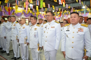 มรภ.เทพสตรี ร่วมพิธีวันคล้ายวันพระราชสมภพ สมเด็จพระกนิษฐาธิราชเจ้า กรมสมเด็จพระเทพรัตนราชสุดาฯ สยามบรมราชกุมารี