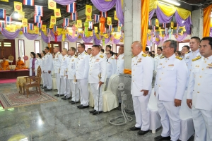 มรภ.เทพสตรี ร่วมพิธีวันคล้ายวันพระราชสมภพ สมเด็จพระกนิษฐาธิราชเจ้า กรมสมเด็จพระเทพรัตนราชสุดาฯ สยามบรมราชกุมารี