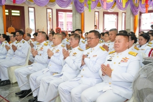 มรภ.เทพสตรี ร่วมพิธีวันคล้ายวันพระราชสมภพ สมเด็จพระกนิษฐาธิราชเจ้า กรมสมเด็จพระเทพรัตนราชสุดาฯ สยามบรมราชกุมารี