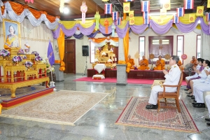 มรภ.เทพสตรี ร่วมพิธีวันคล้ายวันพระราชสมภพ สมเด็จพระกนิษฐาธิราชเจ้า กรมสมเด็จพระเทพรัตนราชสุดาฯ สยามบรมราชกุมารี