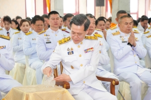 มรภ.เทพสตรี ร่วมพิธีวันคล้ายวันพระราชสมภพ สมเด็จพระกนิษฐาธิราชเจ้า กรมสมเด็จพระเทพรัตนราชสุดาฯ สยามบรมราชกุมารี