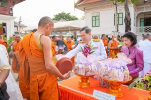 มรภ.เทพสตรี ร่วมพิธีวันคล้ายวันพระราชสมภพ สมเด็จพระกนิษฐาธิราชเจ้า กรมสมเด็จพระเทพรัตนราชสุดาฯ สยามบรมราชกุมารี