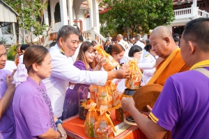 มรภ.เทพสตรี ร่วมพิธีวันคล้ายวันพระราชสมภพ สมเด็จพระกนิษฐาธิราชเจ้า กรมสมเด็จพระเทพรัตนราชสุดาฯ สยามบรมราชกุมารี