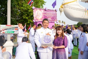 มรภ.เทพสตรี ร่วมพิธีวันคล้ายวันพระราชสมภพ สมเด็จพระกนิษฐาธิราชเจ้า กรมสมเด็จพระเทพรัตนราชสุดาฯ สยามบรมราชกุมารี