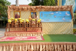 มรภ.เทพสตรี ร่วมกิจกรรมจิตอาสาพัฒนาเนื่องในวันจักรี