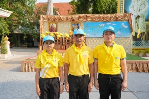 มรภ.เทพสตรี ร่วมกิจกรรมจิตอาสาพัฒนาเนื่องในวันจักรี