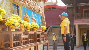 มรภ.เทพสตรี ร่วมกิจกรรมจิตอาสาพัฒนาเนื่องในวันจักรี