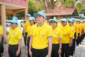 มรภ.เทพสตรี ร่วมกิจกรรมจิตอาสาพัฒนาเนื่องในวันจักรี