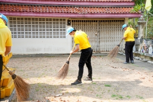 มรภ.เทพสตรี ร่วมกิจกรรมจิตอาสาพัฒนาเนื่องในวันจักรี