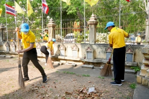 มรภ.เทพสตรี ร่วมกิจกรรมจิตอาสาพัฒนาเนื่องในวันจักรี