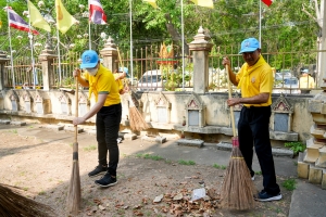 มรภ.เทพสตรี ร่วมกิจกรรมจิตอาสาพัฒนาเนื่องในวันจักรี