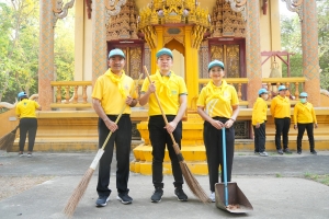 มรภ.เทพสตรี ร่วมกิจกรรมจิตอาสาพัฒนาเนื่องในวันจักรี
