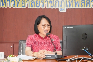 มรภ.เทพสตรี จัดประชุม คกก.บัณฑิตศึกษา ครั้งที่ 4/68