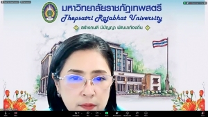 การประชุมสภาวิชาการ มรภ.เทพสตรี ครั้งที่ 4/68