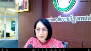 การประชุมสภาวิชาการ มรภ.เทพสตรี ครั้งที่ 4/68