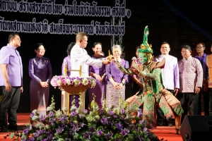 มรภ.เทพสตรี ร่วมกิจกรรมเทิดทูนสถาบัน สร้างสรรค์วิถีไทย ร่วมใจเข้าวังฟังธรรม ครั้งที่ 1 เนื่องในโอกาสวันคล้ายวันพระราชสมภพสมเด็จพระกนิษฐาธิราชเจ้า กรมสมเด็จพระเทพรัตนราชสุดาฯ สยามบรมราชกุมารี และวันอนุรักษ์มรดกไทย