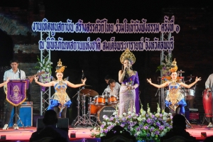 มรภ.เทพสตรี ร่วมกิจกรรมเทิดทูนสถาบัน สร้างสรรค์วิถีไทย ร่วมใจเข้าวังฟังธรรม ครั้งที่ 1 เนื่องในโอกาสวันคล้ายวันพระราชสมภพสมเด็จพระกนิษฐาธิราชเจ้า กรมสมเด็จพระเทพรัตนราชสุดาฯ สยามบรมราชกุมารี และวันอนุรักษ์มรดกไทย