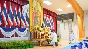 มรภ.เทพสตรี ร่วมพิธีวันพระบาทสมเด็จพระพุทธยอดฟ้าจุฬาโลกมหาราช และวันที่ระลึกมหาจักรีบรมราชวงศ์