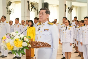 มรภ.เทพสตรี ร่วมพิธีวันพระบาทสมเด็จพระพุทธยอดฟ้าจุฬาโลกมหาราช และวันที่ระลึกมหาจักรีบรมราชวงศ์