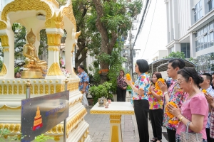 รร.สาธิต มรภ.เทพสตรี จัดงานสืบสานประเพณีสงกรานต์