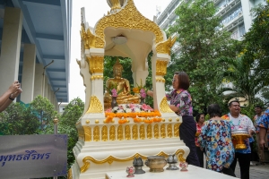 รร.สาธิต มรภ.เทพสตรี จัดงานสืบสานประเพณีสงกรานต์