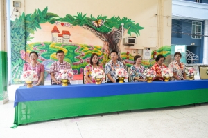 รร.สาธิต มรภ.เทพสตรี จัดงานสืบสานประเพณีสงกรานต์