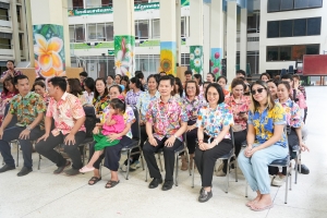 รร.สาธิต มรภ.เทพสตรี จัดงานสืบสานประเพณีสงกรานต์