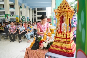 รร.สาธิต มรภ.เทพสตรี จัดงานสืบสานประเพณีสงกรานต์