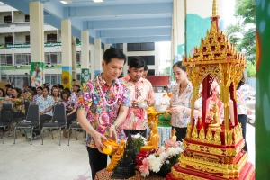 รร.สาธิต มรภ.เทพสตรี จัดงานสืบสานประเพณีสงกรานต์