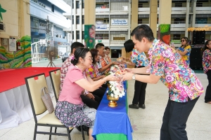 รร.สาธิต มรภ.เทพสตรี จัดงานสืบสานประเพณีสงกรานต์