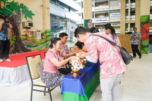 รร.สาธิต มรภ.เทพสตรี จัดงานสืบสานประเพณีสงกรานต์