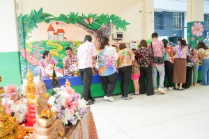 รร.สาธิต มรภ.เทพสตรี จัดงานสืบสานประเพณีสงกรานต์