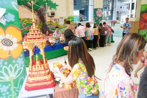 รร.สาธิต มรภ.เทพสตรี จัดงานสืบสานประเพณีสงกรานต์