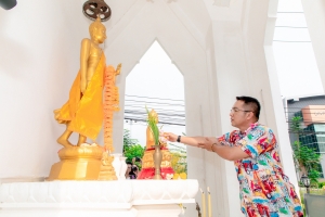 มรภ.เทพสตรี จัดงานทำบุญกลางบ้าน สืบสานประเพณีสงกรานต์ ประจำปี พ.ศ. 2568